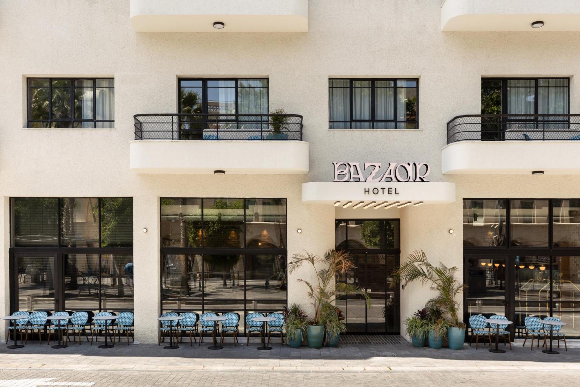 Bazaar - Fattal Colors Hotel Tel-Aviv
